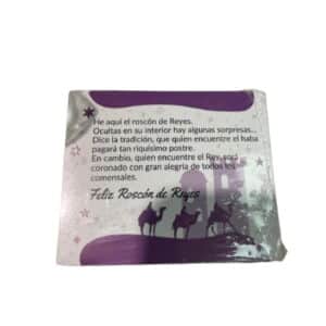 Tarjeta roscón de reyes (100 unidades)